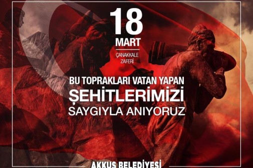 "Çanakkale,  İnanç, Azim ve Yiğitlikle Örülmüş bir Destanın Tarihidir"